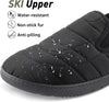 RockDove Men's SwiftStride Nylon Slipper